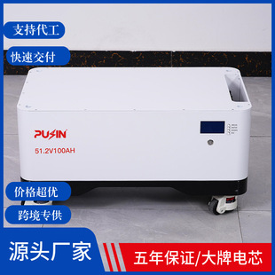 �ƄӶѯBʽ�늳�51.2V 100Ah 200Ah5KW 10KW�����F�̫���ϵ�y