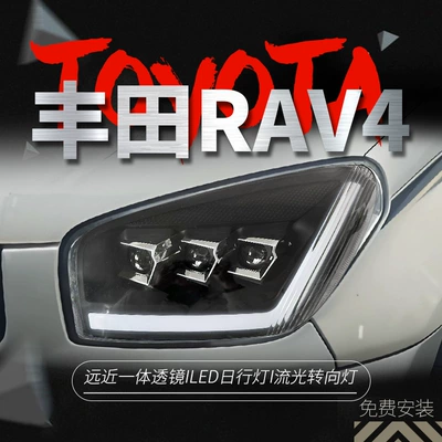Suitable for 01-02 Toyota Rav4 Headlight Assembly Modified Led Daytime Running Light Flowing Water Turn Signal Lens Headlight (Ön faralar)