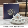 [Excellent special offer] Bone china orchid tea set (6 cups, 1 pot, 1 rotating plate) gift box