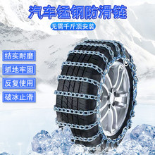 ܇݆̥ǧ픰b܇dÓ朴i䓼ӴַF