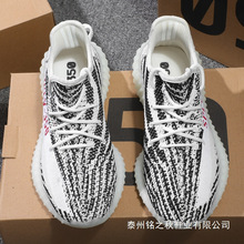 �װ��R�ļ�����Ҭ��Ь��Ь350�����\��Ь�������e��Ьܛ���ܲ�Ь