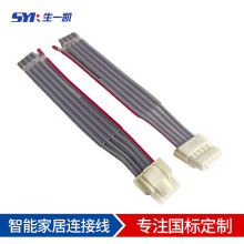 PARP-05V-JST-PARPO5V/SPA-001T-P0.5 ���������Ӿ�PARP-05V����