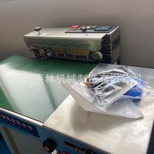 �Ԅ��B�m���ݔ��̨�ӌ�40cm�m�ϰ��b��ĮaƷ������b�Ԅӷ�ڙC