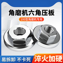 100��ĥ�C���ǉ��������ȫͨ����ĸĥ��C�ݽz�f���и�C���w��