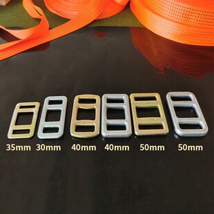 ���Ŀ�ֿ�30/40/50/35/42mm���������呴�Ŀ�ͭh������Ŀ�֭h