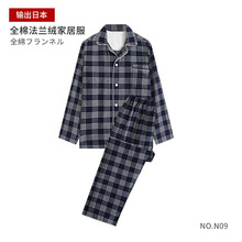 FJ06�oӡ��ʽȫ�޷��m�q�Ҿӷ���Ʒ�o�ȿpǶ��˯�±�ů�ﶬ���b