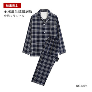 FJ06�oӡ��ʽȫ�޷��m�q�Ҿӷ���Ʒ�o�ȿpǶ��˯�±�ů�ﶬ���b