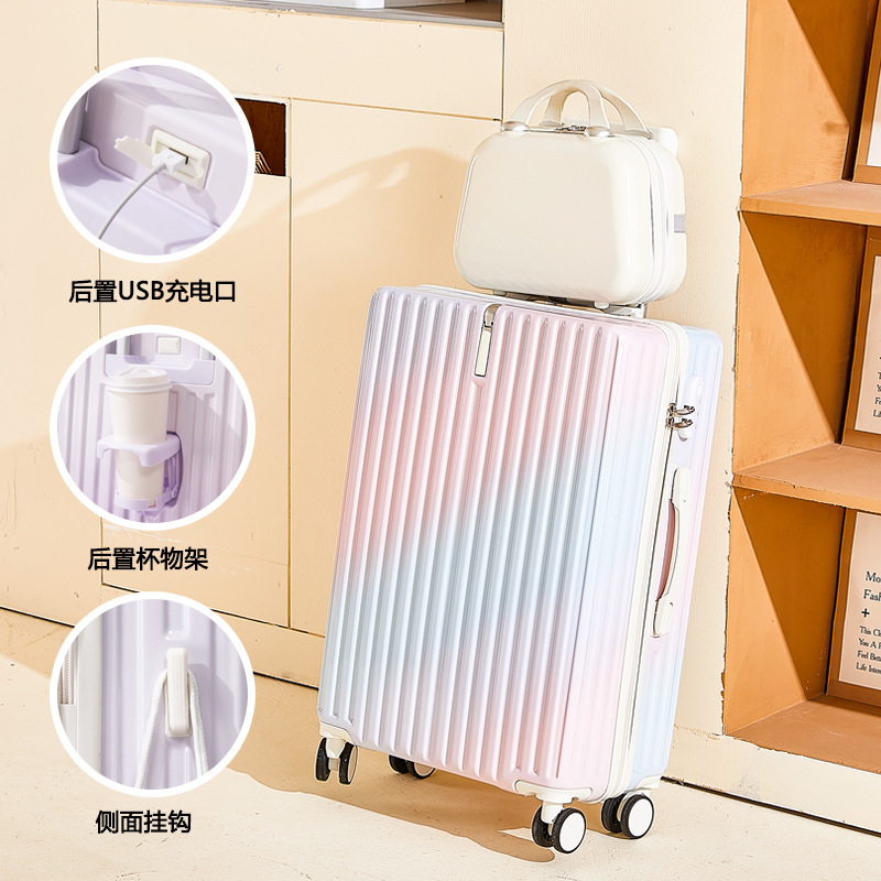 [Fábrica de selección estricta] maleta de color gradiente para mujeres, caja de tracción roja, caja de contraseña para estudiantes universitarios, piel de viaje