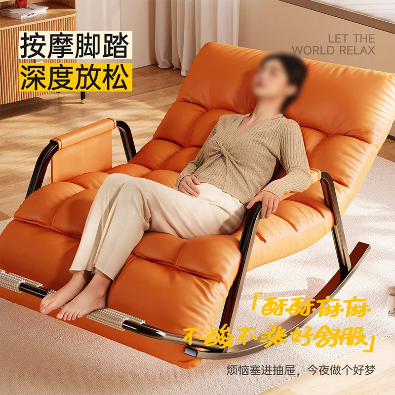 Silla de mecedor silla de almuerzo casera sofá relajado balcón sala de estar silla de relajación silla de almuerzo doble