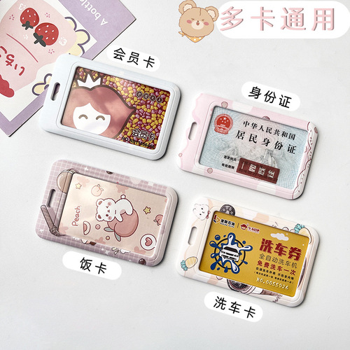 Plastic slider cute bunny cartoon card holder student access card ID card IC card protective cover foreign trade wholesale