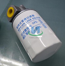 �������Һ�����b�^�V�� SP-06*10 SP-06*25
