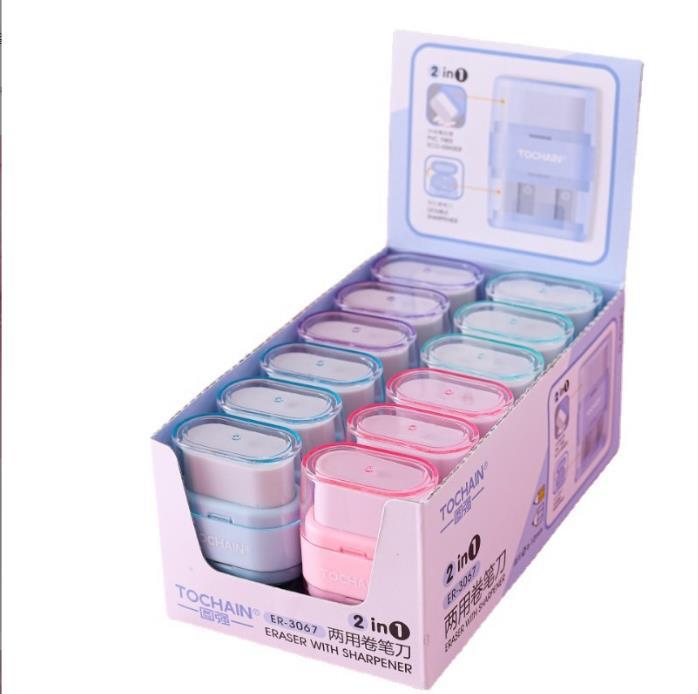 微信图片_20220726155832