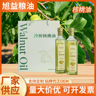 ��ե������ʳ���ͼ����ͶY�᳴��500ml*2�Y���b������ե�S�ҹ���