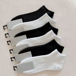 Zhuji socks men and women black and white solid color deodorant sweat-absorbent socks shallow mouth low side breathable white socks wholesale supply