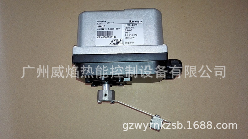 【实物】SM20电动执行器