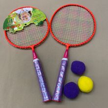 ��ͯ��ë����3-5�qС�W���������b����ʘ���3����ȫ����ë����