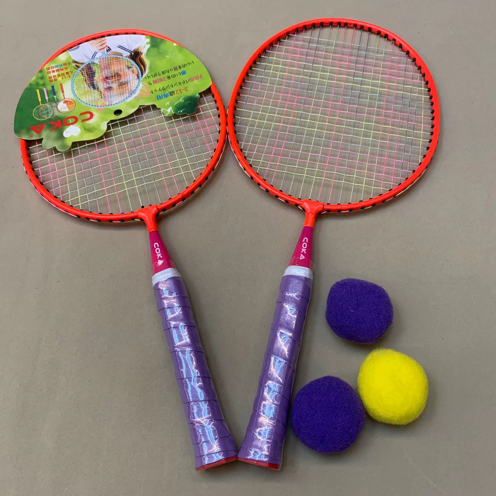 Детский набор ракеток для бадминтона для учащихся начальной школы 3-5 лет, для развлечений на свежем воздухе, в комплекте 3 безопасных воланов.