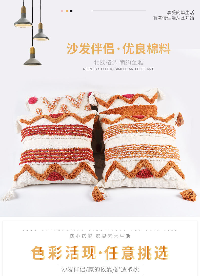 咫尺抱枕内页_01