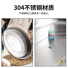 ?���~�304���P䓴�������̖��������\늴Št�E�A�~�2�ӶYƷ��