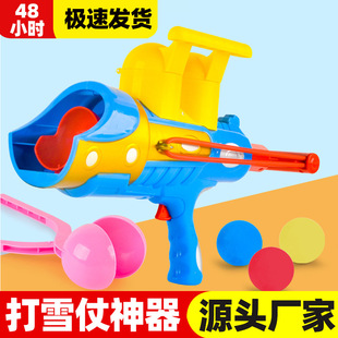 �羳����ͯ����������ѩ���ѩ��ѩ����ѩ��ѩ��A��ѩ������