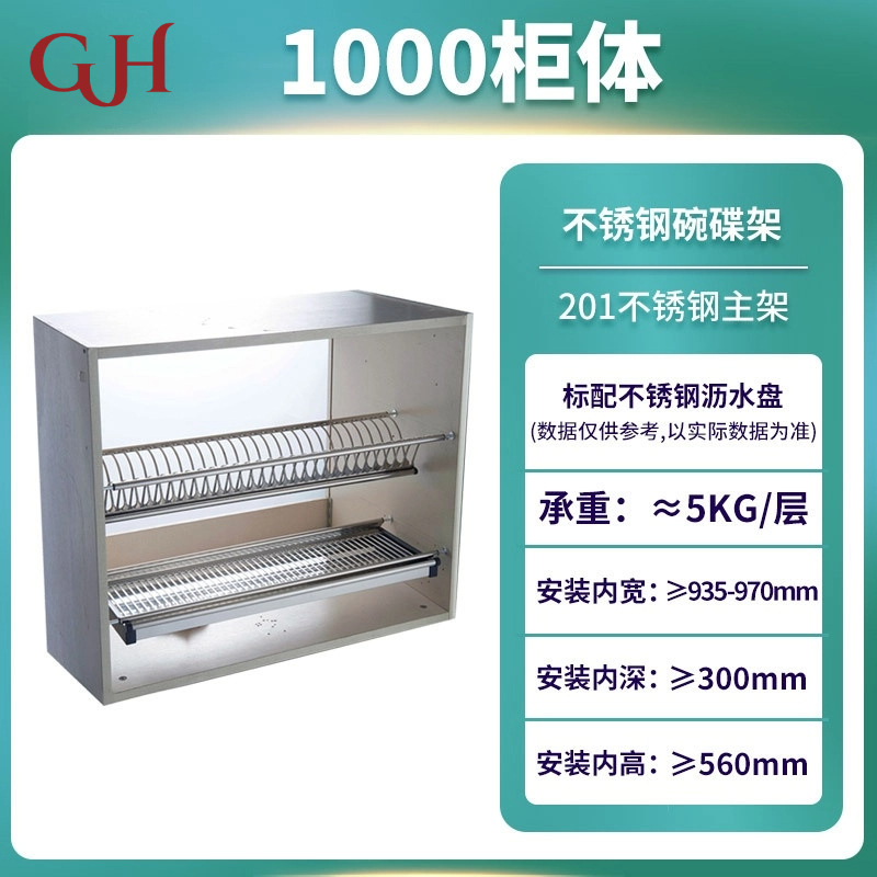 Gabinete de cocina gabinete estante de almacenamiento de doble capa incorporado estante de drenaje de platos de acero inoxidable estante de cocina estante de platos