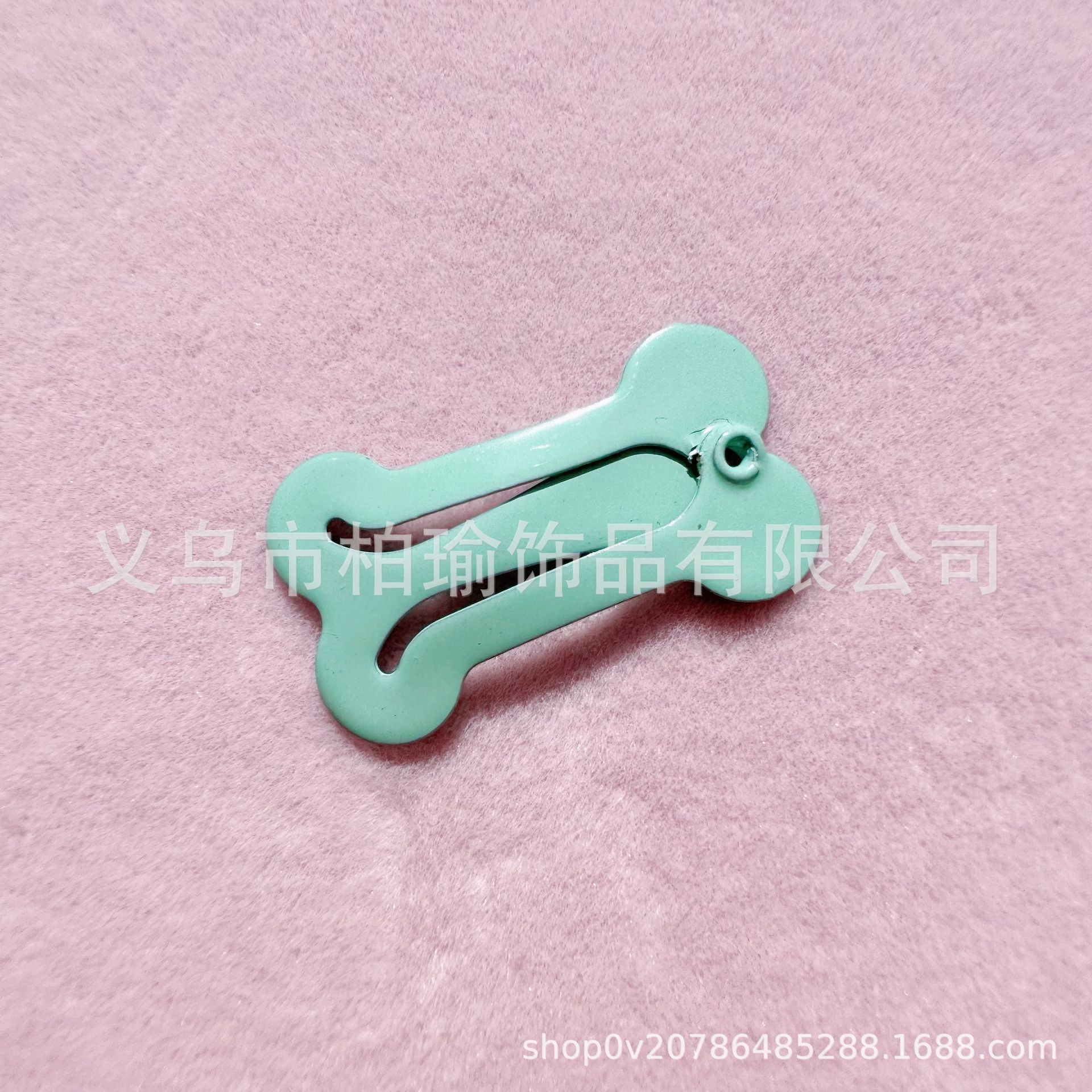 2.5CM 파란색과 녹색