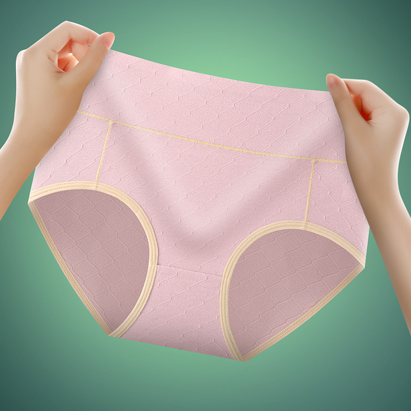 ハイウエスト純綿女性用下着、快適で通気性があり、縁がカールしない、グラフェン抗菌、お腹を引き締めヒップアップ効果のある女性用三角パンツ、超薄型|undefined
