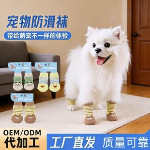 �羳��������Ь�Ӷ�С�����ܛ�׃���ӽq��ů��Ь͸�����m���KЬ