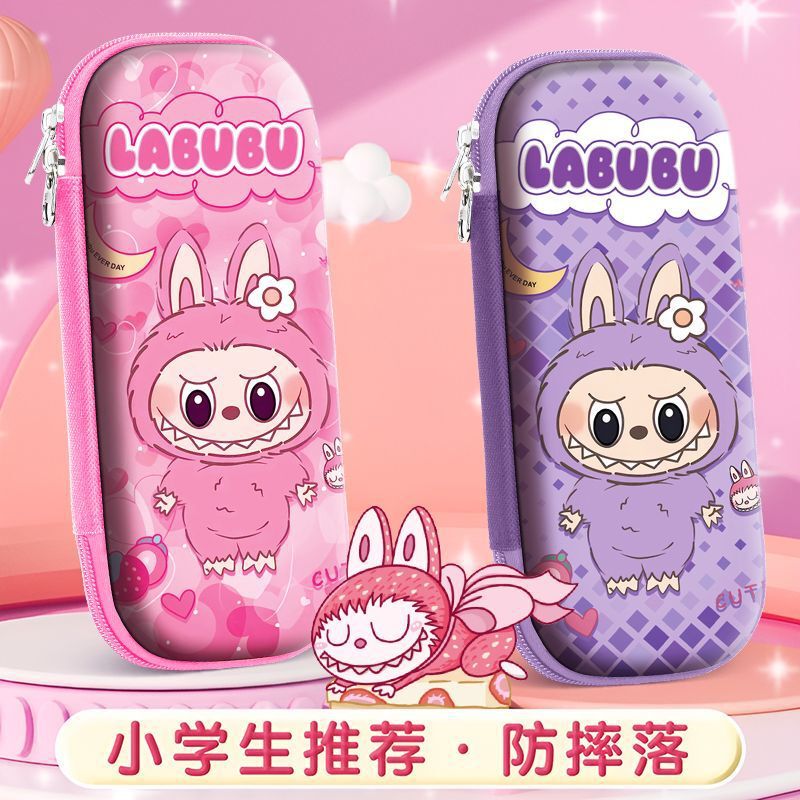 LABUBU 学生用鉛筆バッグ LABUBU 大容量文具箱 幼児用 かわいい女の子 大容量防水筆箱|undefined