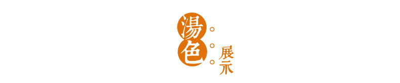 老曼峨生茶详情页_20.jpg