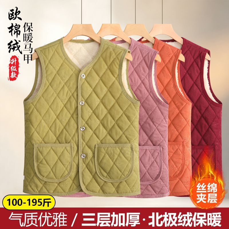 European cotton velvet vest, Chinese style sleeveless vest, fashionable and stylish solid color vest for mothers, cross-border wholesale