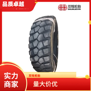 �p�X����܇݆̥16.00R20 22PR  RLB990ԽҰ݆̥�طN݆̥