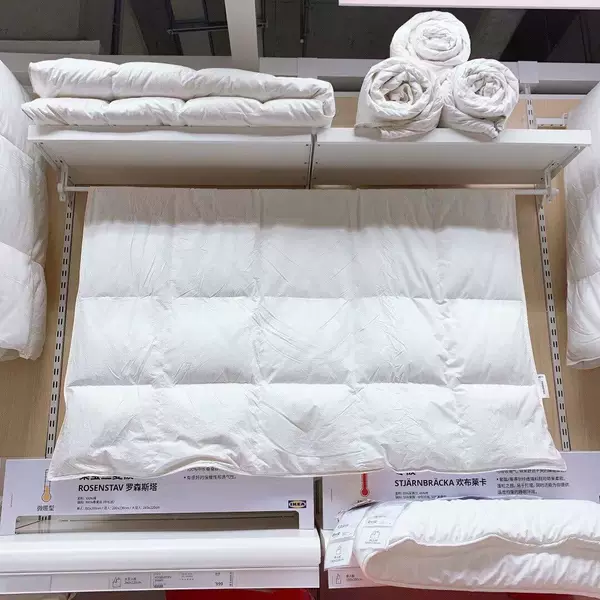 H7J down Quilt Core Four Seasons Neutral Thickened Warm Winter Home Quilt Spring and Autumn Single Student