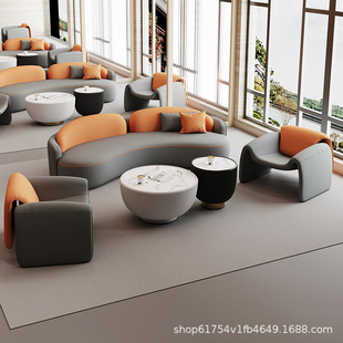 Rest Area Reception Curved Sofa Light Luxury Hotel Lobby Sofa Coffee Table Sales Office Negotiation Sofa