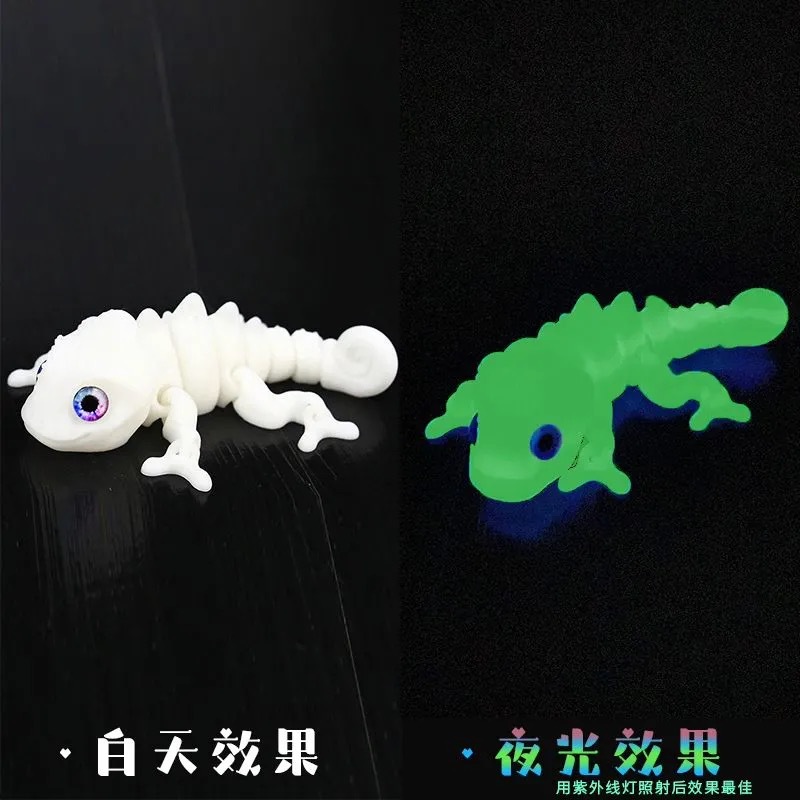 야광 녹색(낮에는 흰색)