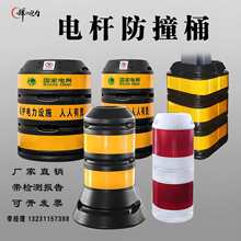 늾��U��ײͰ�F·�����մ�̖�A�Ο��U���oͰ���ܽ�ͨ����Ĥ��ʾͰ