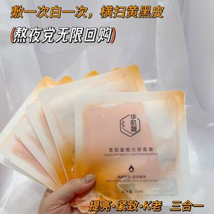 �A����r����K��K����Ĥ�o�µ��y�����aˮ���S��ҹ��ˮ����Ĥ