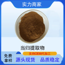 ���w��ȡ��ȫˮ�ܮ��w��șʳͬԴ�F؛޻����������ʳƷ��