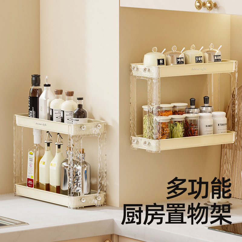 廚房多功能置物架家用大容量調味品收納架桌面免打孔壁掛調料架