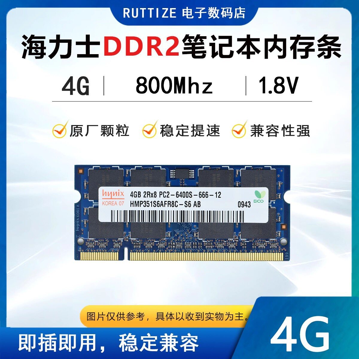 Hynix Samsung Kingston 2G/4G Ddr2 667 800Mhz Pc2-6400S Notebook Memory