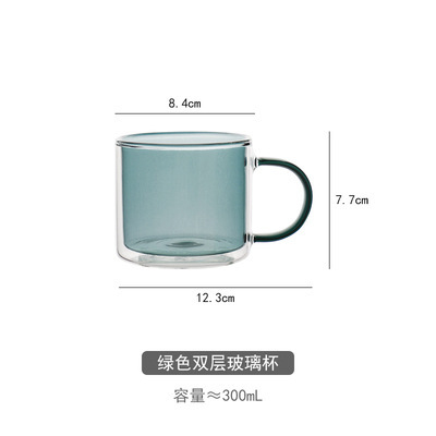 Taza de té de café para el hogar de doble capa de vidrio de color con mango Taza de leche de vidrio creativo