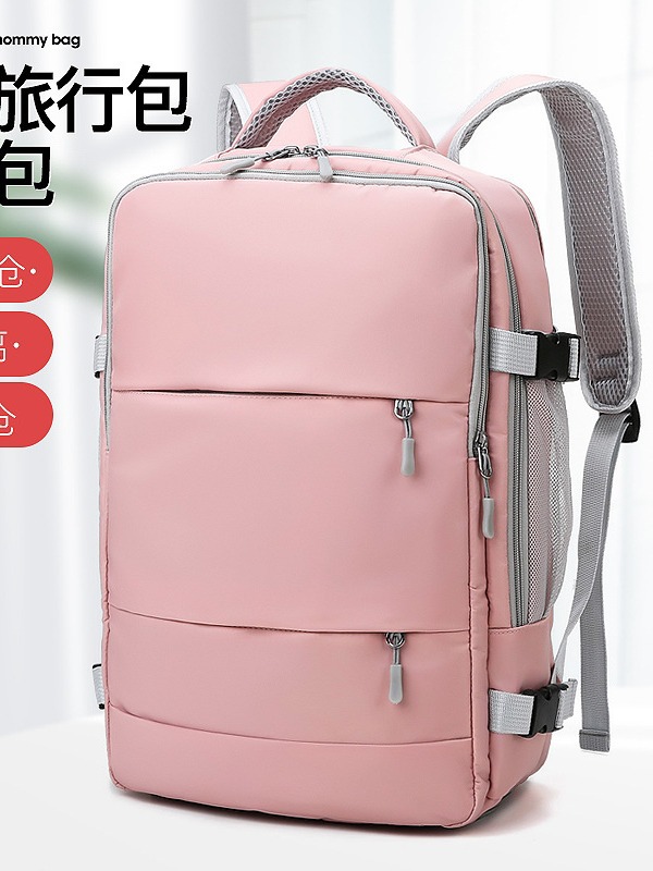 Mochila transfronteriza para niñas, de gran capacidad, multifuncional, con separación de seco y húmedo, para viajes cortos, mochila de maternidad