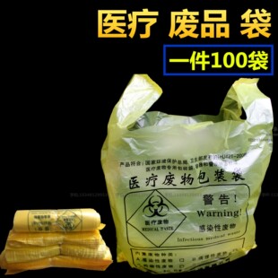 �t���t���UƷ���Sɫ�Ӻ��t���������t��Ͱ��������tԺ�\��100ֻ