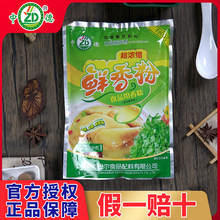 ��͠��е³���s�r������û�������C������������r��F8035