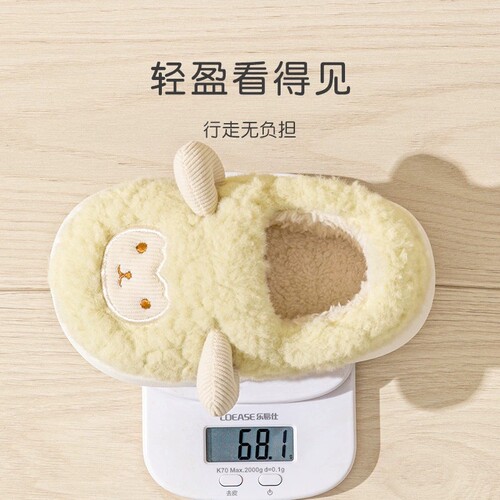 Cotton Slippers for Kids - Plush and Warm Slippers for Boys and Girls, Winter Thick Home Slippers, Bulk Selling