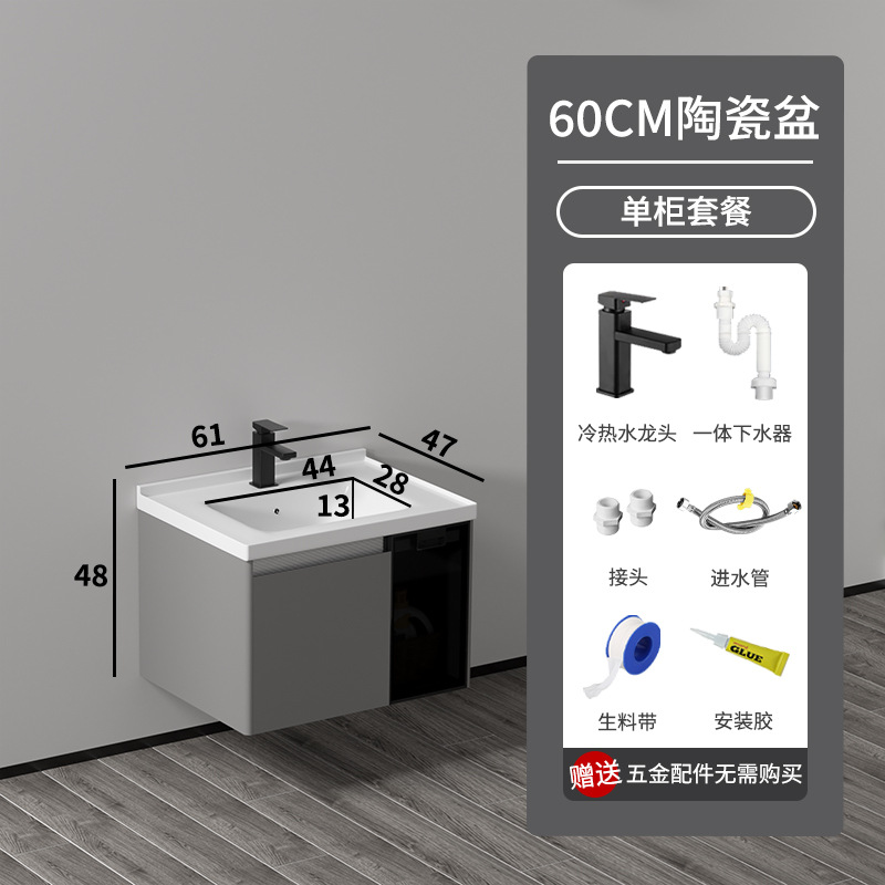 Nuevo gabinete de baño de panal de abeja simple lavabo lavabo cerámica lavabo lavabo lavabo