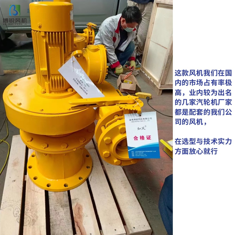 04-07油箱风机 (2)