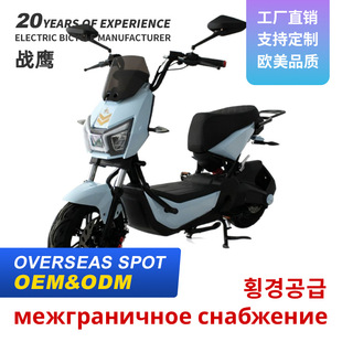 �羳���Q���������L�m��늄�܇���˃�݆�Ӻ��Ӵ���܇Դ�^���S