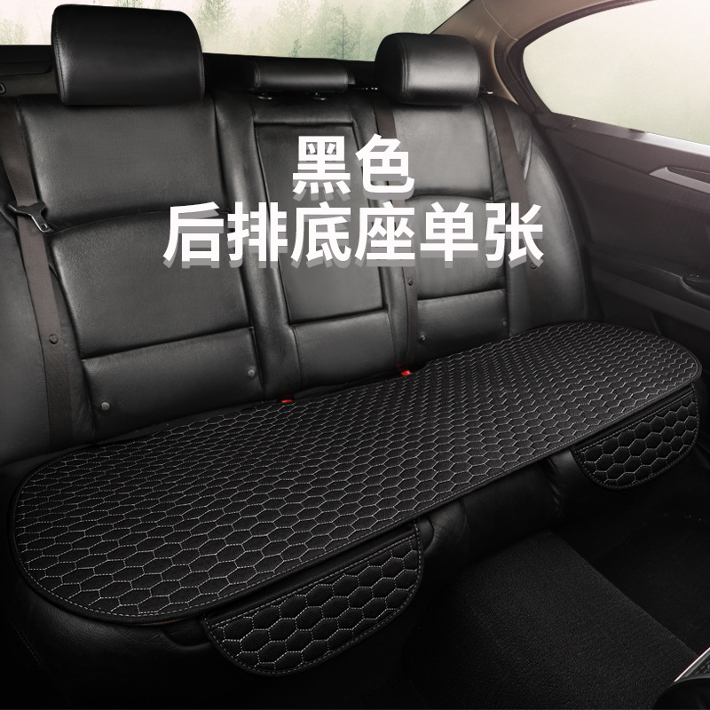 Cojín de asiento de coche de lino natural material respetuoso del medio ambiente cubierta de asiento de coche totalmente rodeado cojín de asiento de coche