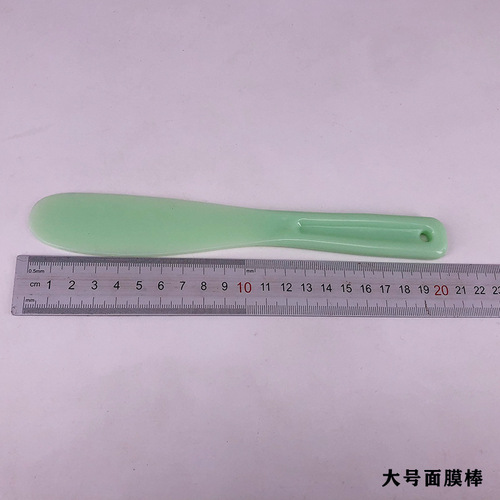 Large-sized Beauty Salon Mask Stick Silicone Body Mask Roller Mud Moxibustion Stick Color-adjustable Mask Stirring Stick DIY Mask Scoop Set